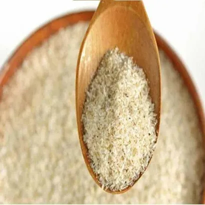 Isub Gul Vushi 100 gm